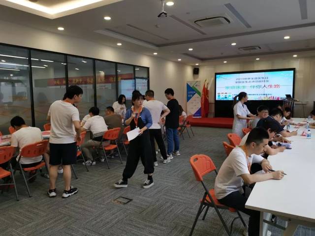 北外灘街道社區(qū)黨建服務(wù)中心9月活動預(yù)告 AI人工智能產(chǎn)品技術(shù)開發(fā)